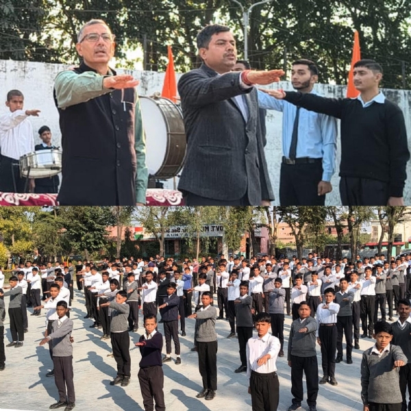 National Constitution Day was celebrated with great enthusiasm across the district, with emphasis on constitutional awareness.