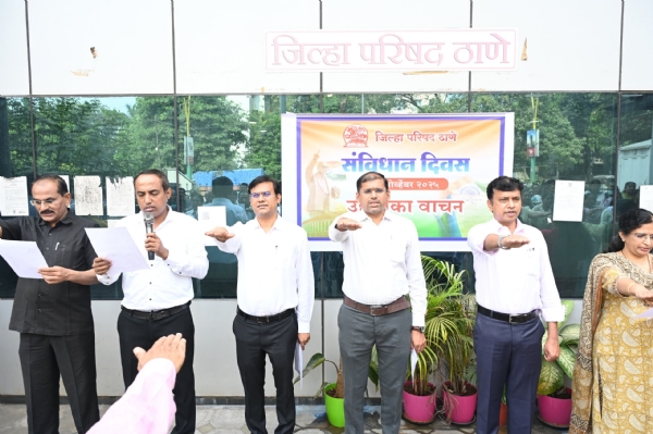 Initiative to make purpose ball to constitution Day