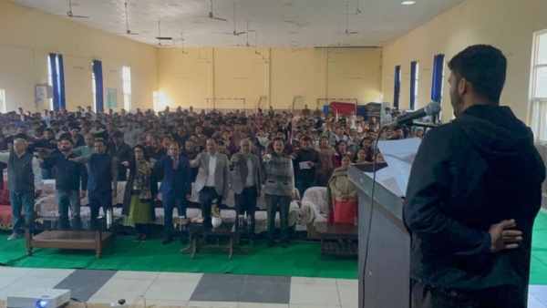 A pledge was taken to work for a just, inclusive and progressive society on the 76th Constitution Day in Hiranagar.