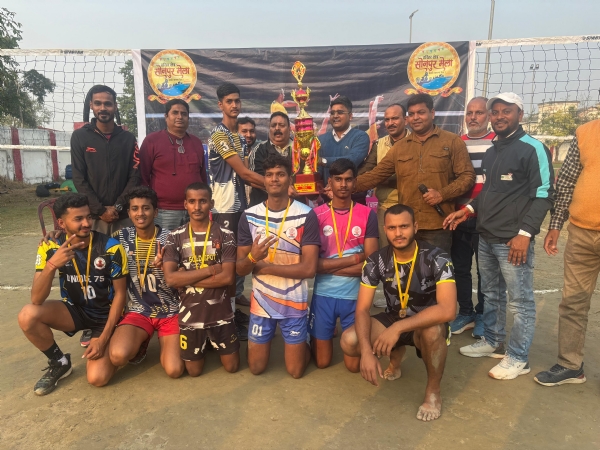 वॉलीबॉल