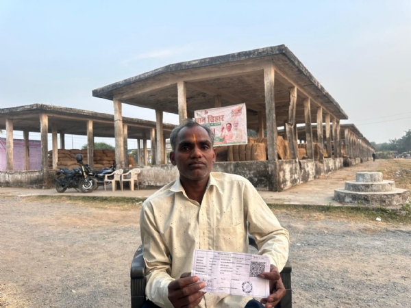 किसान देव कुमार आदित्य