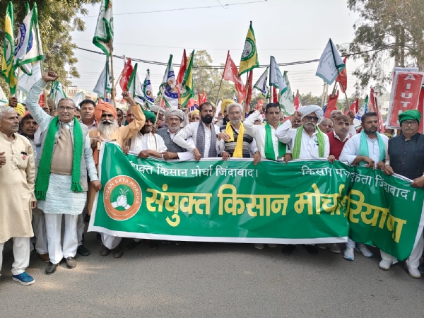 हिसार में प्रदर्शन करते विभिन्न संगठन।