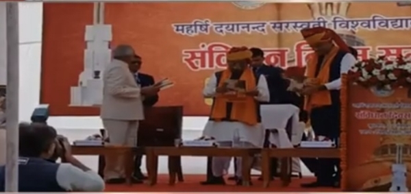 संविधान को ‘आत्मार्पित’ करने से ही विकसित भारत की संकल्पना को साकार करना संभव - राज्यपाल हरिभाऊ बागडे