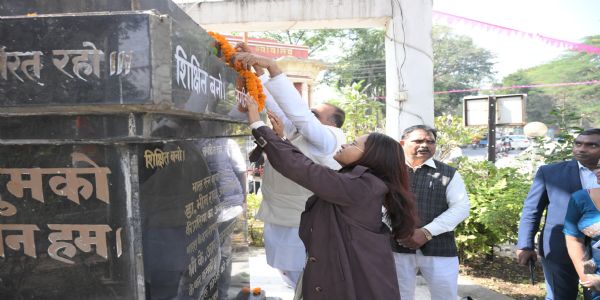 संविधान केवल कानूनी दस्तावेज नहीं, बल्कि राष्ट्र की एकता और लोकतंत्र की आत्मा है : शिल्पी तिर्की