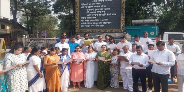 ठाणे में संविधान दिवस पर डॉ अंबेडकर को श्रंद्धाजलि दी गई