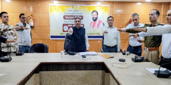 नारनौल : संविधान प्रस्तावना का किया सामूहिक वाचन