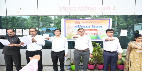 संविधान दिवस पर ठाणे ज़ेडपी ने पपर्स बॉल बनाने की पहल की