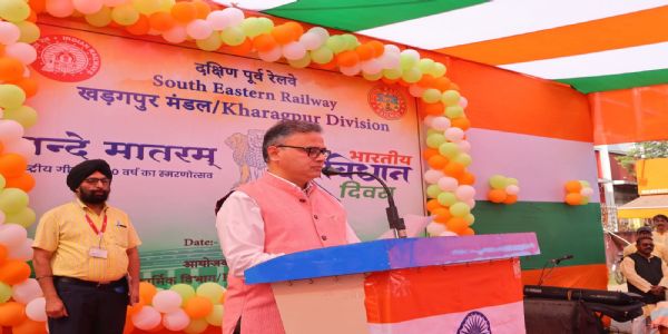 खड़गपुर मंडल में संविधान दिवस और वंदे मातरम् के 150 वर्ष का भव्य उत्सव