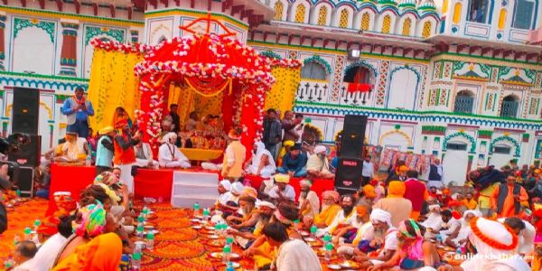 नेपालः रामकलेवा के साथ सीता-राम विवाह पंचमी महोत्सव का समापन