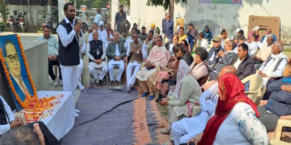 हिसार :संविधान केवल एक दस्तावेज नहीं, बल्कि राष्ट्र की आत्मा : बृजलाल बहबलपुरिया