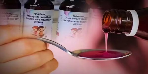 मप्र के कफ सीरप कांड में बड़ा खुलासा, डॉक्टर की गलती से हुई थी 24 मासूमों की मौत