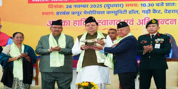 गोरखाओं की वीरता की गाथाएं इतिहास के पन्नों में अंकित हैं: मुख्यमंत्री