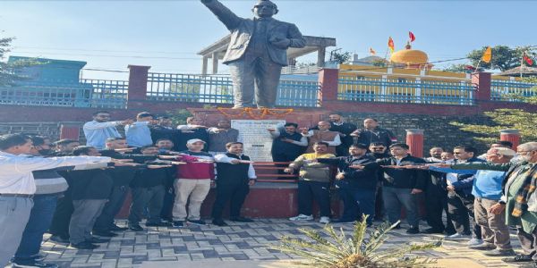 संविधान दिवस पर कांग्रेस ने मनाया ‘संविधान बचाओ दिवस’, लोकतांत्रिक मूल्यों की रक्षा का लिया संकल्प