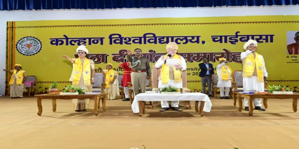 संविधान के आदर्शों से ही बनेगा सशक्त भारत: राज्यपाल