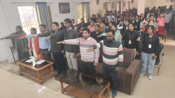 कार्यक्रम की फाेटाे।