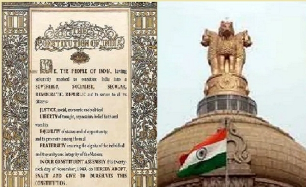 संविधान दिवस (प्रतीकात्मक तस्वीर)