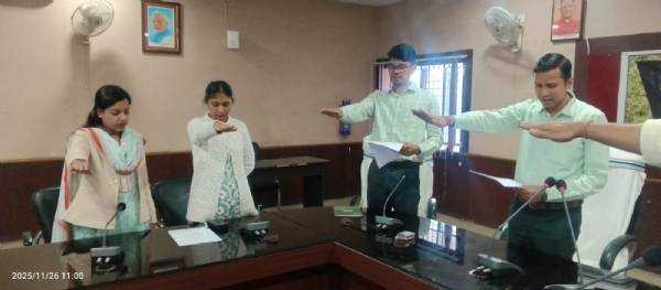 कोरबा सीईओ जिला पंचायत ने संविधान की प्रस्तावना का कराया सामूहिक पाठन