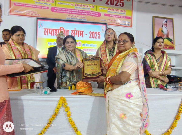 भारत के विकास में महिलाओं का योगदान विशेष रहा: रजनी तिवारी