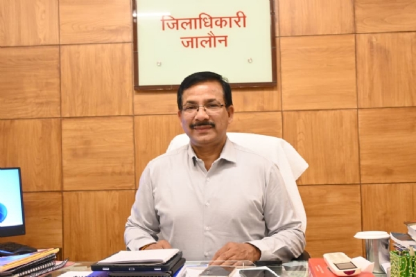 डीएम राजेश कुमार पांडे