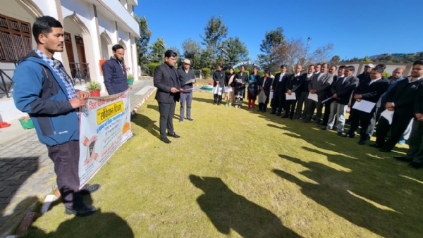 संविधान दिवस पर न्यायालय परिसर में आयोजित कार्यक्रम