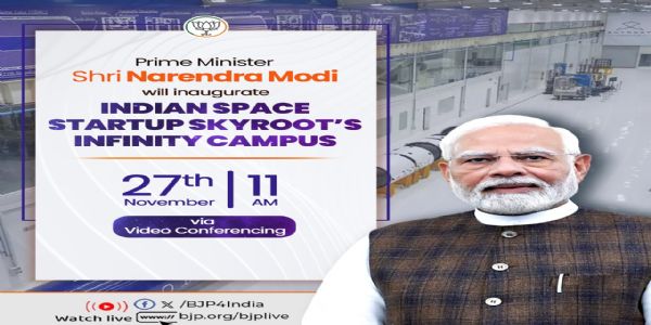 भाजपा ने प्रधानमंंत्री के आज के इस कार्यक्रम की सूचना को एक्स पर साझा किया है।