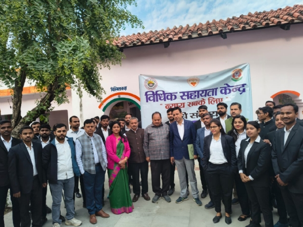 विधि छात्रों का जिला कारागार भ्रमण — जेल मैनुअल, न्यायिक प्रक्रिया एवं कैदियों की दैनिक दिनचर्या का किया अध्ययन*