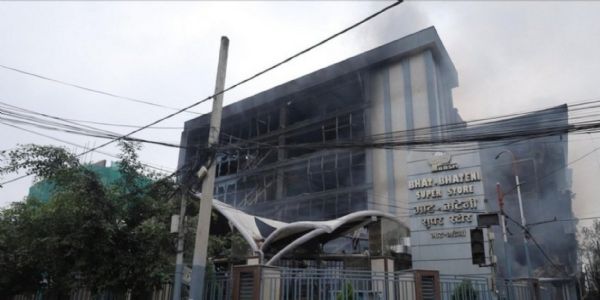 जेन जी प्रदर्शन के दौरान भारभटेनी में आगजनी जेन जी प्रदर्शन के दौरान भारभटेनी में आगजनी