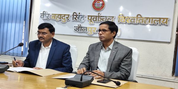 राजभवन के निर्देश पर पूर्वांचल विश्वविद्यालय में मनाया जाएगा नागालैंड दिवस