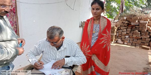 औरैया में 33 बीएलओ ने समय से पहले पूरा किया शत-प्रतिशत डिजिटलाइजेशन