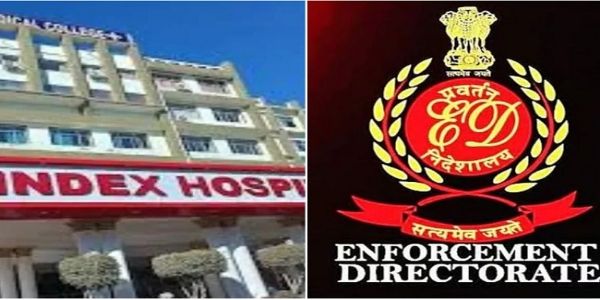 इंदौर के इंडेक्स मेडिकल कॉलेज पर ईडी का छापा, अकाउंट सेक्शन सील, रिकॉर्ड किया जब्‍त