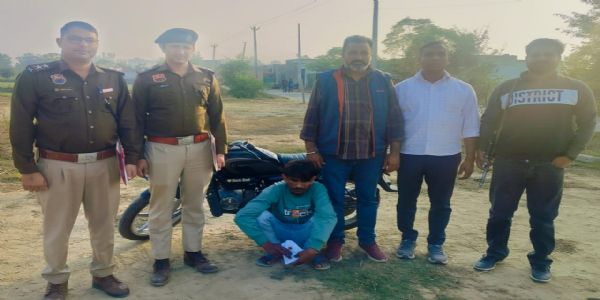 जींद में हेरोइन के साथ युवक गिरफ्तार