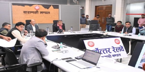 माल-भाड़ा ग्राहक बैठक में मंडल रेल प्रबंधक ने व्यापारियों, औद्योगिक प्रतिष्ठान के प्रतिनिधियों से की सीधी वार्ता