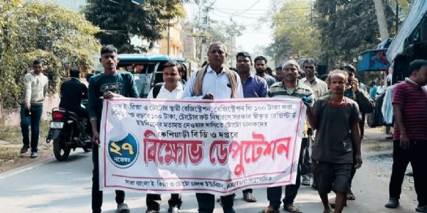 ई-रिक्शा–टोटो चालकों की स्थायी रजिस्ट्रेशन सहित कई मांगों को लेकर केशियाड़ी बीडीओ कार्यालय में प्रदर्शन