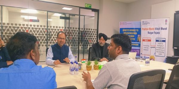 ईपीएफओ की ‘निधि आपके निकट 2.0’ पहल में सोशल सिक्योरिटी स्कीम्स पर दी गई विस्तृत जानकारी