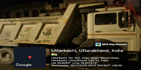 अवैध खनन के खिलाफ चलाया अभियान