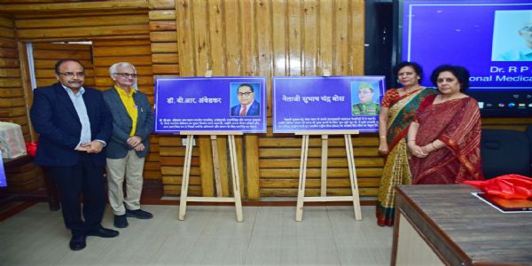 सफदरजंग अस्पताल ने संविधान दिवस पर अपने मुख्य प्रवेश द्वारों के नाम देश के महान नेताओं के नाम पर रखे