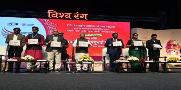 भोपाल में साहित्य, कला और संस्कृति का वैश्विक संगम विश्व रंग 2025 का शुभारंभ