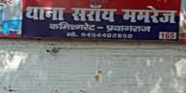 हत्या मामले में तीन दाेषियाें को आजीवन कारावास की सजा