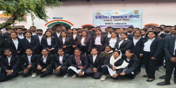 विधि छात्रों का जिला कारागार भ्रमण : जेल मैनुअल, न्यायिक प्रक्रिया एवं कैदियों की दैनिक दिनचर्या का किया अध्ययन