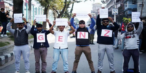 काठमांडू में जेन जी के खिलाफ प्रदर्शन