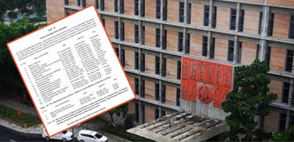 2026ની સત્તાવાર સરકારી રજાઓની યાદી 2026ની સત્તાવાર સરકારી રજાઓની યાદી