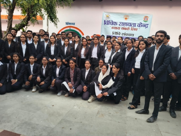 विधि छात्रों का जिला कारागार भ्रमण — जेल मैनुअल, न्यायिक प्रक्रिया एवं कैदियों की दैनिक दिनचर्या का किया अध्ययन*