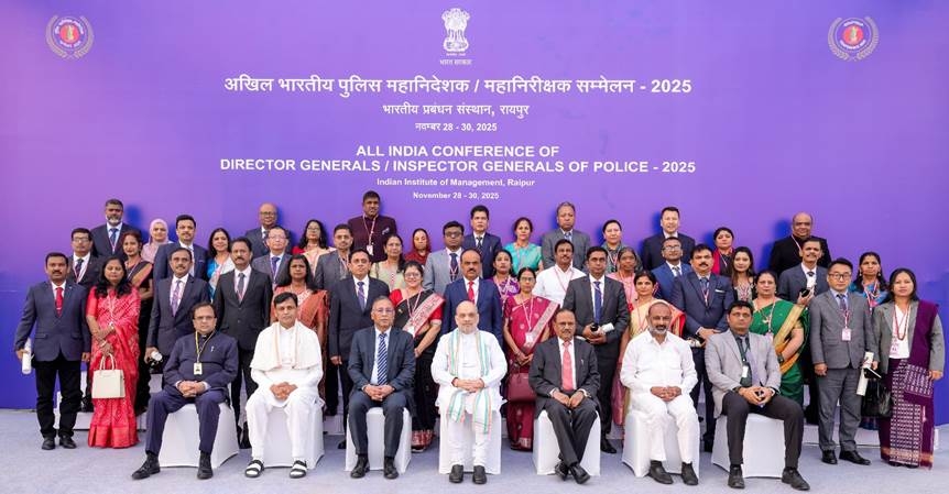 तीन दिवसीय पुलिस महानिदेशकों (डीजीपी), महानिरीक्षकों (आईजीपी) के 60वें अखिल भारतीय सम्मेलन