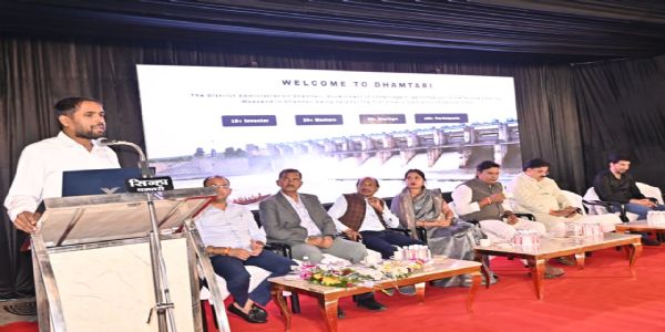 अपडेट: धमतरी में टेकस्टार्स स्टार्टअप वीकेंड का जोश, जुटे युवा इनोवेटर्स