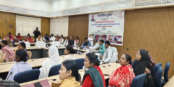 नालंदा जिले में जीविका समूह को दी गई 5करोड़ की राशि