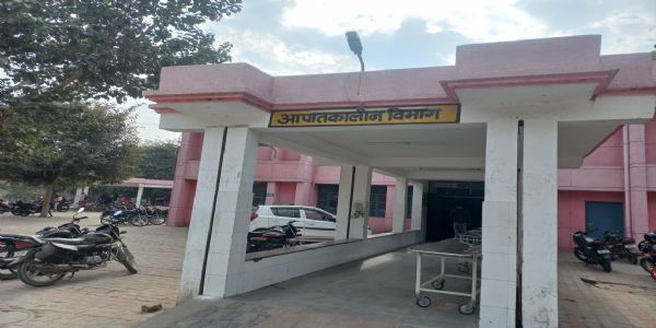 11वीं के छात्र ने स्कूल में खाया जहरीला पदार्थ, भर्ती