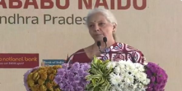 वित्त मंत्री सीतारमण ने अमरावती में बैंक व बीमा कार्यालयों की रखी आधारशिला