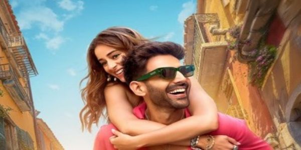 रोमांस से भरपूर 'तू मेरी मैं तेरा...' का टाइटल ट्रैक रिलीज