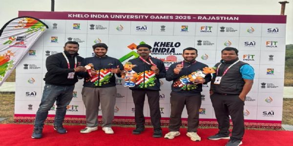 खेलो इंडिया यूनिवर्सिटी गेम्स खेलो इंडिया यूनिवर्सिटी गेम्स