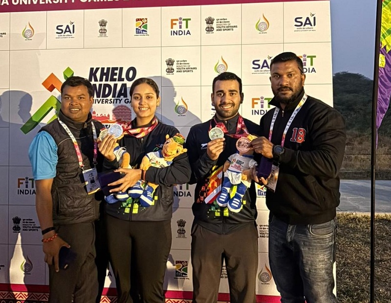 खेलो इंडिया यूनिवर्सिटी गेम्स खेलो इंडिया यूनिवर्सिटी गेम्स